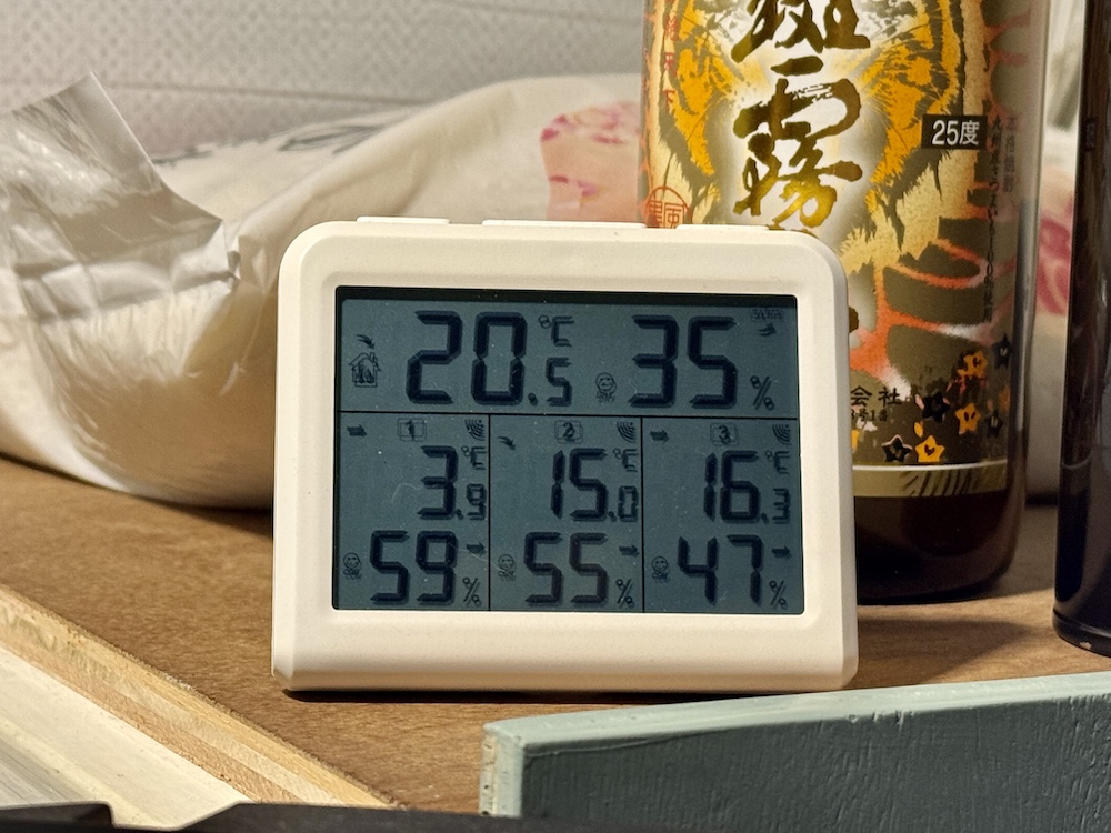 16時37分に外気温3.9℃を示した温度計