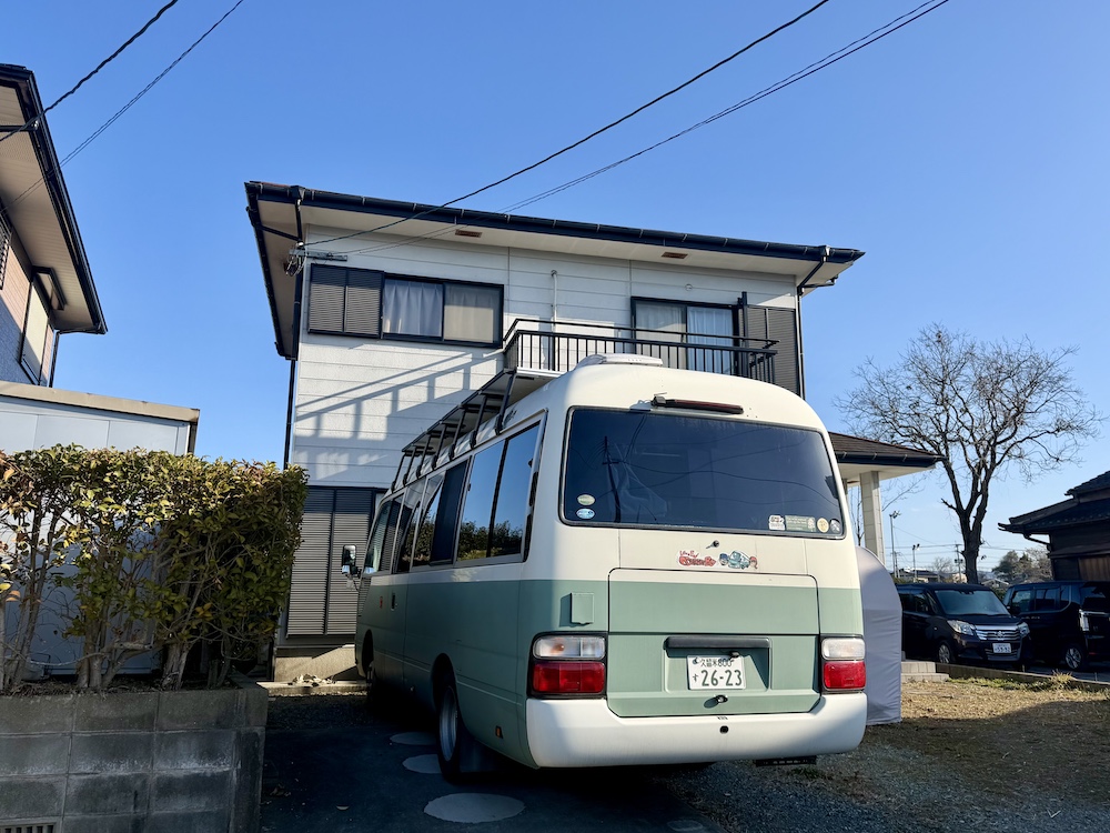 自宅から見た北側の青空