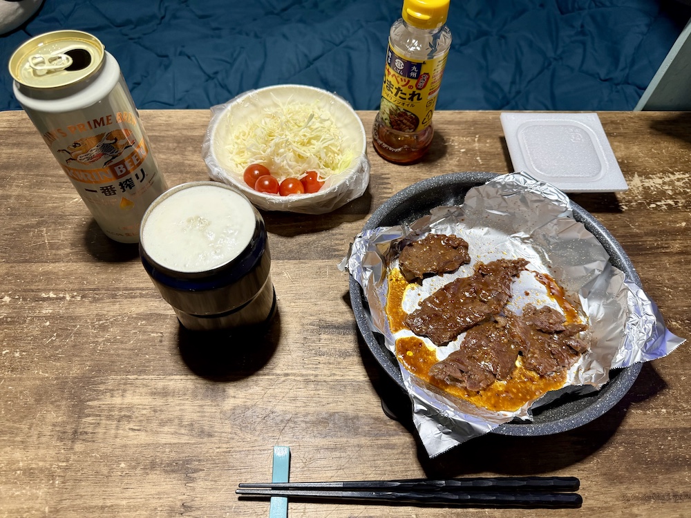 牛サガリと納豆とサラダの晩ご飯